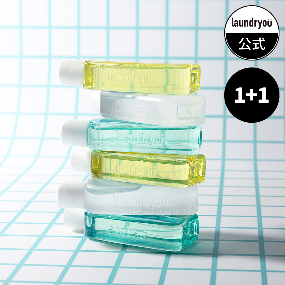 [1+1]【ランドリーユー公式】クリーンフェイスうがいジェルツーフォームクレンザー160g [マイルドorストロングorピュア]