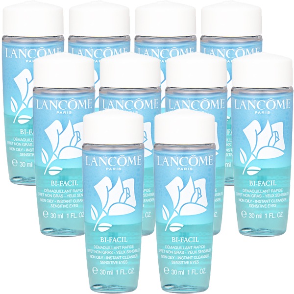 正規品！最安値に挑戦！ランコム ミニサイズビファシル 30ml 10個セット