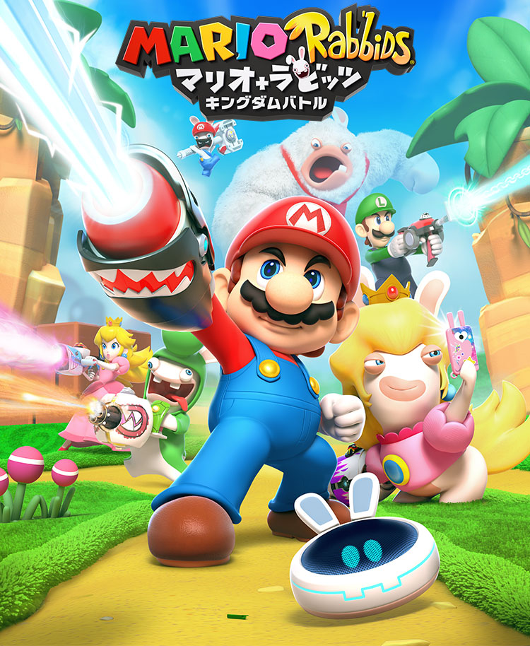 【【お古品】Switch マリオ＋ラビッツ キングダムバトル マリオラビッツキングダムバトル -Switch / ゲーム ソフト