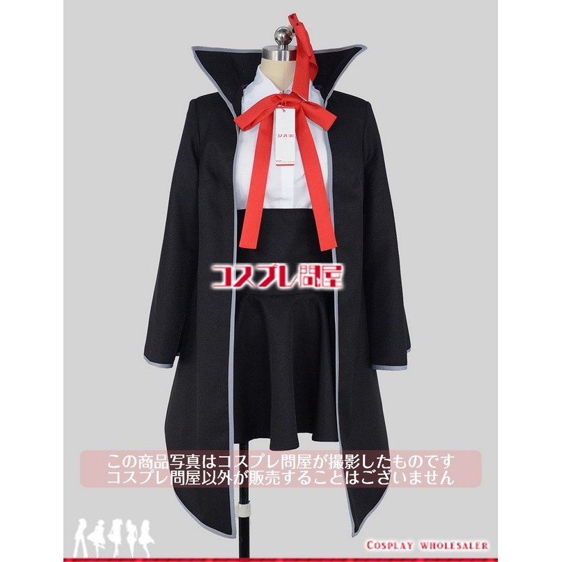 Fate／EXTRA BB 靴下付き コスプレ衣装