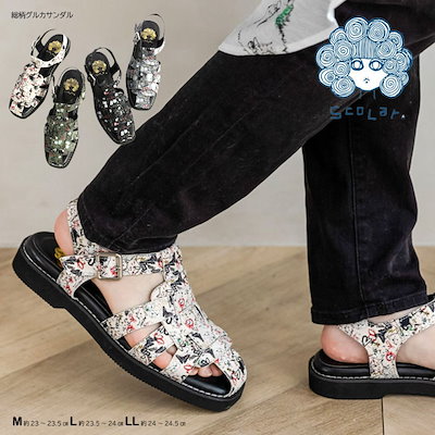 美品 研ぎ済 チャンピオン シザー スーパーG 7インチ 【公式通販】