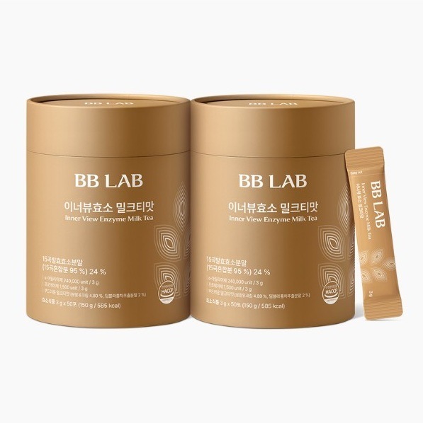 インナービュー酵素 ミルクティー味 2箱(100包) 韓国 酵素 ダイエットサポート 炭水化物分解 ダイエットサポート サプリ 韓国食品