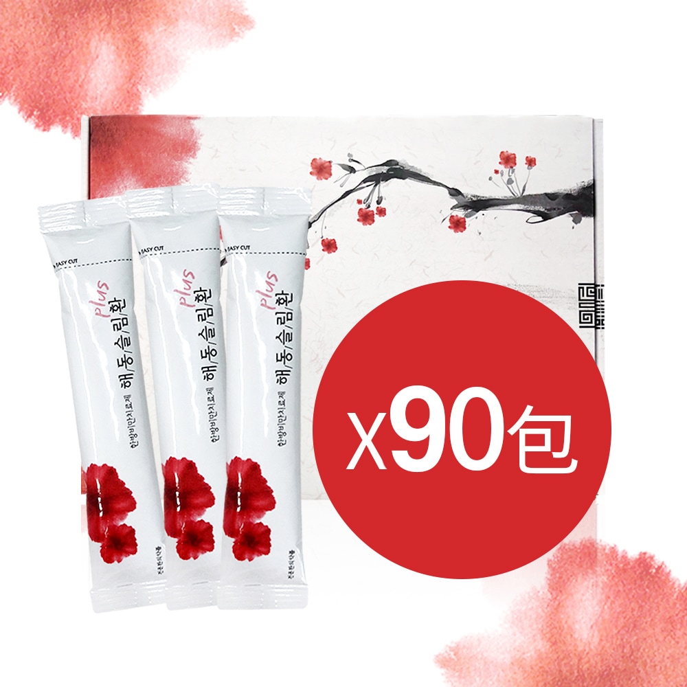 ヘドン スリムファン Plus 90包 / 漢方ダイエット