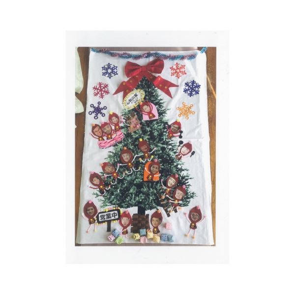 （まとめ）ウッド柄パネル 015K HRF-31TC[x5セット]