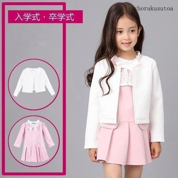 入学式 スーツ 女の子 子供服 女の子 ジャケット+　キッズドレス　フォーマル 入学式 紺 長袖 卒業式 結婚式 発表会