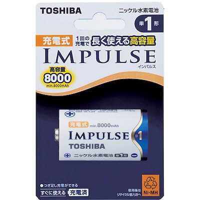 他サイト： 東芝 TNH-1A ニッケル水素電池単1形（1本入） TNH1Aの商品画像