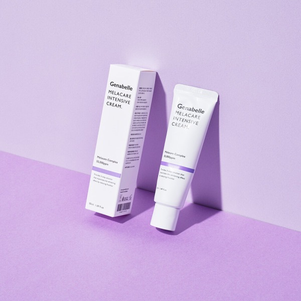 外の潜伏期間まで 3段階 エゴマしみ くすみクリーム