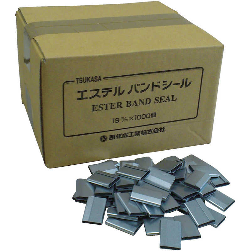 司化成工業　重梱包バンド用金具シール16mm用(1000個入り)　TMS16