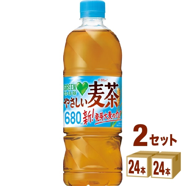 サントリー グリーンダカラ やさしい麦茶 680ml 2ケース(48本)