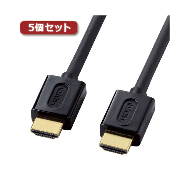 ゴシック ヤフオク! ブラック 7m - ウルトラハイスピードHDMI