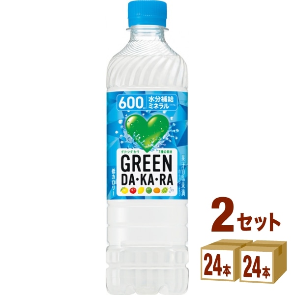 サントリー グリーンダカラ 600ml 2ケース(48本)