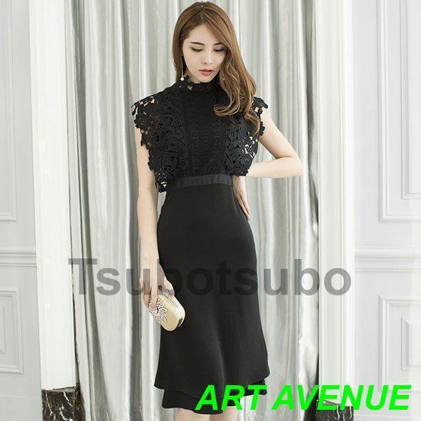 凄く人気がある パーティードレス 大きいサイズ ロング丈 結婚式 40代 袖無し ドレス レースワンピース お呼ばれ 二次会 披露宴 謝恩会 上品 おしゃれ 可愛い 着痩せ