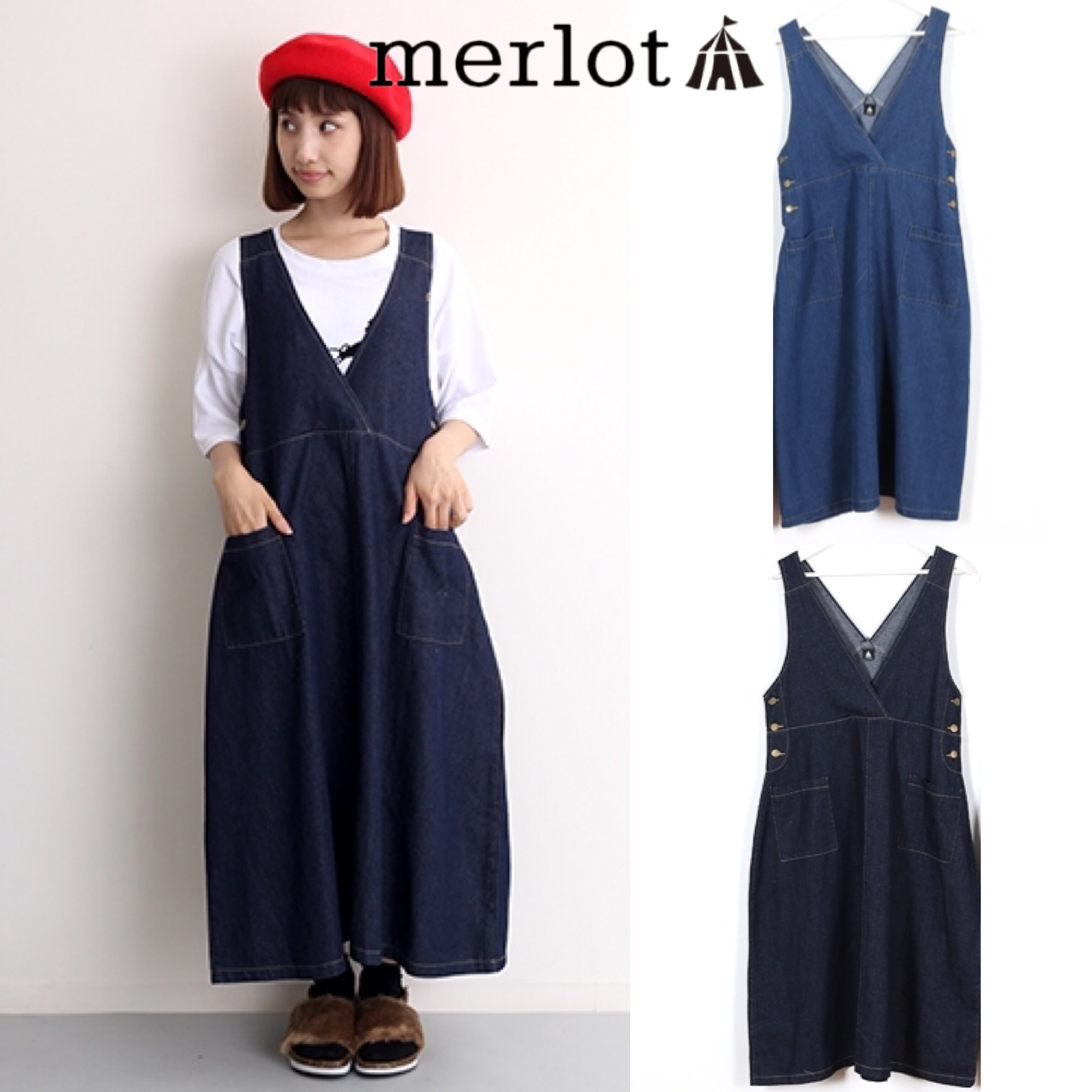 Qoo10 メルロー Merlot サイドポケットデニムロング レディース服