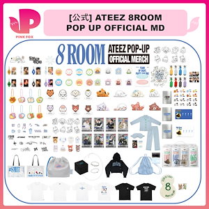 ATEEZ 8ROOM