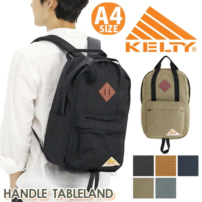 HANDLE TABLELAND リュック 2025 春夏 新作 リュックサック スクエア VINTAGELINE ヴィンテージライン 20L A4 バッグ ハンドル テーブルランド