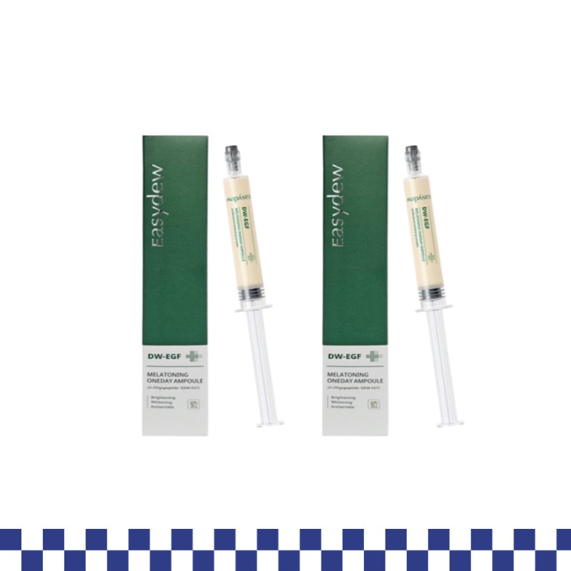 EGFメラトニアシミジャブティアンプル8ml + 8ml