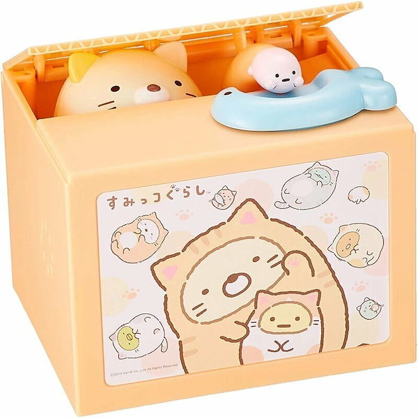 すみっコぐらし 郵便局 楽しく貯金ができそう!シャイン「すみっ