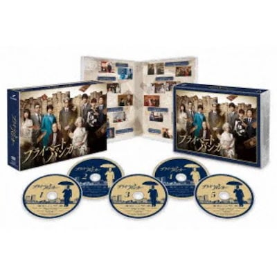 プライベートバンカー　dvd プライベートバンカー」DVD-BOX 本日発売！｜ニュース｜木曜