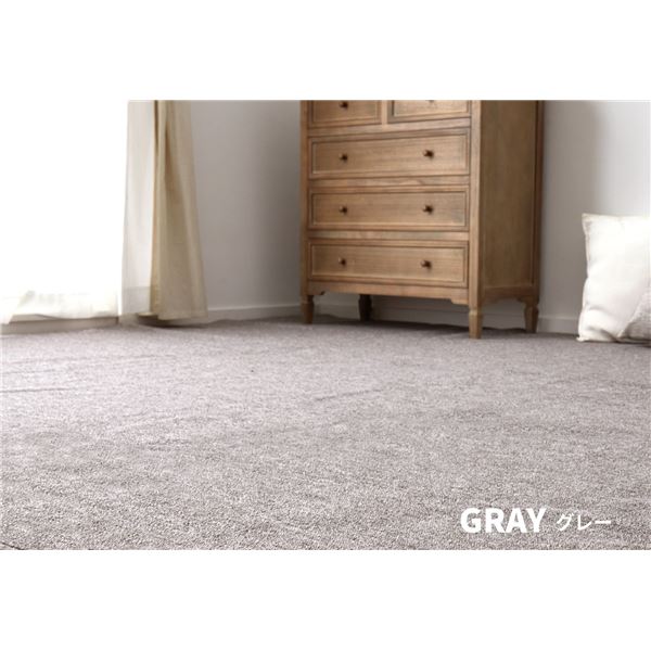 平織カーペット モーエン グレー 江戸間6帖（約261x352cm）