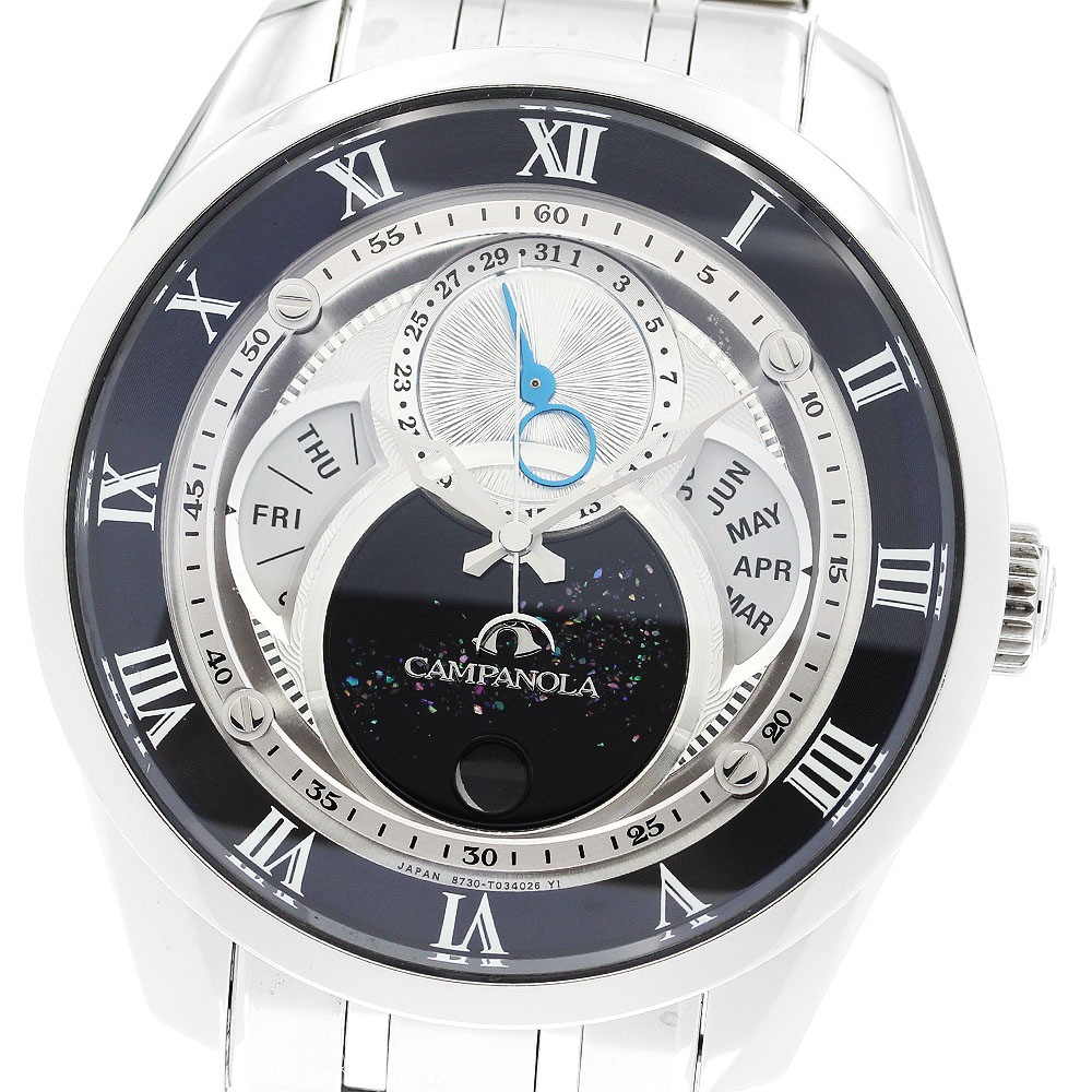 シチズン CITIZEN 8730-T022341/BU0020-62A カンパノラ 天彩星(あまいろほし) ソーラー メンズ 美品 箱・保証書付き_890422【中古】