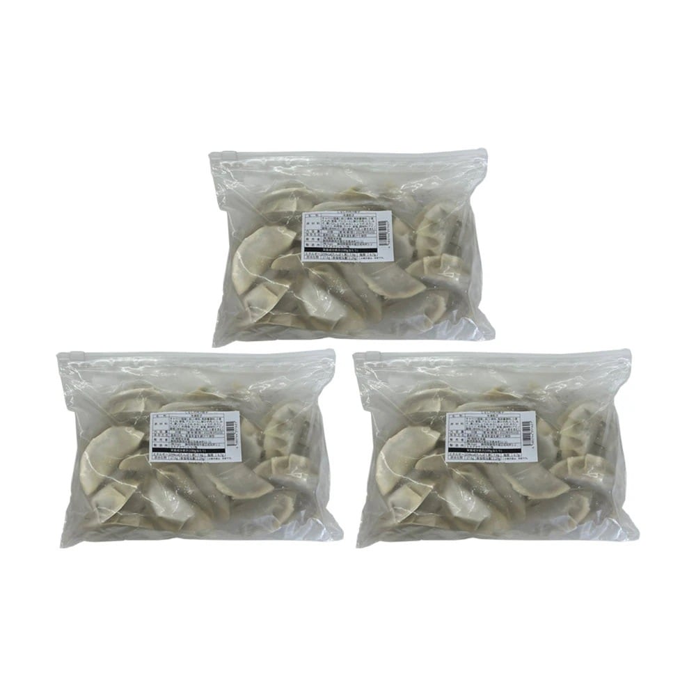 【90個入り】 静岡の人気店しるしの肉汁餃子 冷凍餃子 グルメ 餃子 食品 惣菜 中華料理