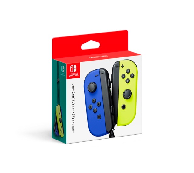 Nintendo Switch セット Nintendo Switch OLED Model 64 GB | Happy Gaming World