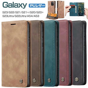 Galaxy S20ケース 手帳型 ギャラクシー S20 Plus カバー 財布型 Galaxy S22 ケース カード収納 A54 A53 S22 S20 s21 Ultra 5G 対応 手帳カバー
