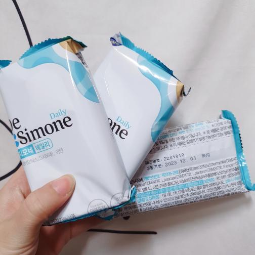 ドシモネ2000 30砲x2ボックス（2ヶ月分）