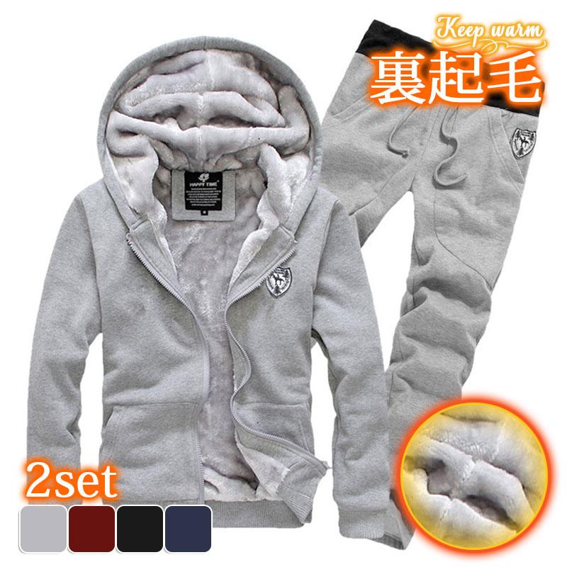 【即納】ジャージセットアップ メンズ 上下セット スエット 裏起毛 フード付き 暖かい 冬 パーカー トレーナー ジップアップ スポーツ 防寒