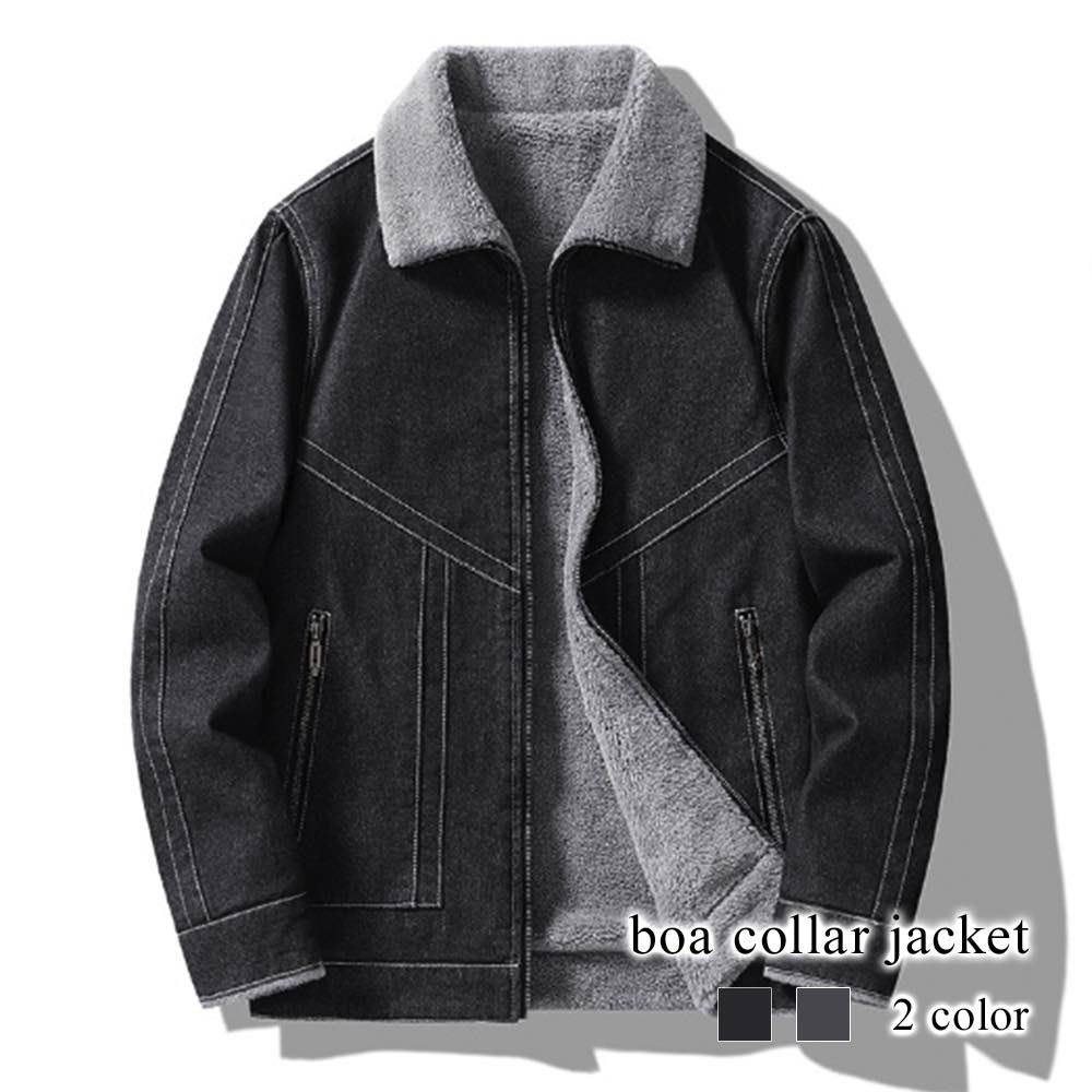 デニムジャケット メンズ ボア襟ジャケット コート ブルゾン 50代 春 ダメージ 着こなし ブランド セール Gジャン おしゃれ アウター 黒 大人 アメカジ ボア ジャケット 40代 デニム 大き