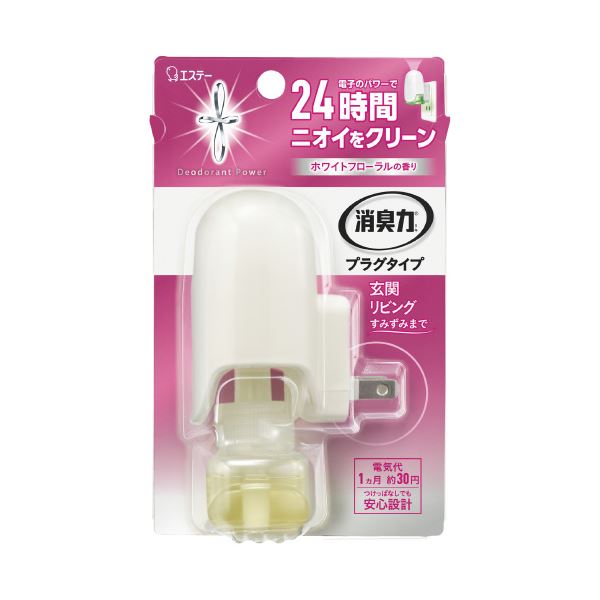 （まとめ）エステー 消臭力プラグタイプ本体ホワイトフローラル（x20セット）