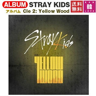 Stray Kids アルバム Cle 2: Yellow Wood（2種ランダム） / ス...のサムネイル