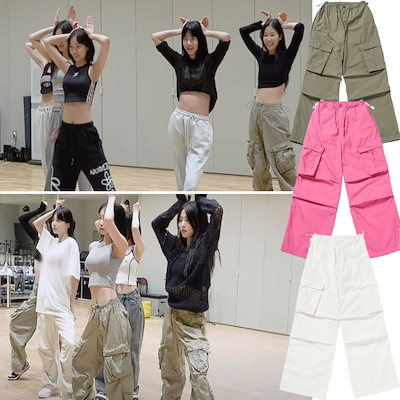 ★LE SSERAFIM 着用★ as if calie PARACHUTE CARGO PANTS 4色 ☆LE SSERAFIM 全員 着用！！【asif calie】PARACHUTE CARGO