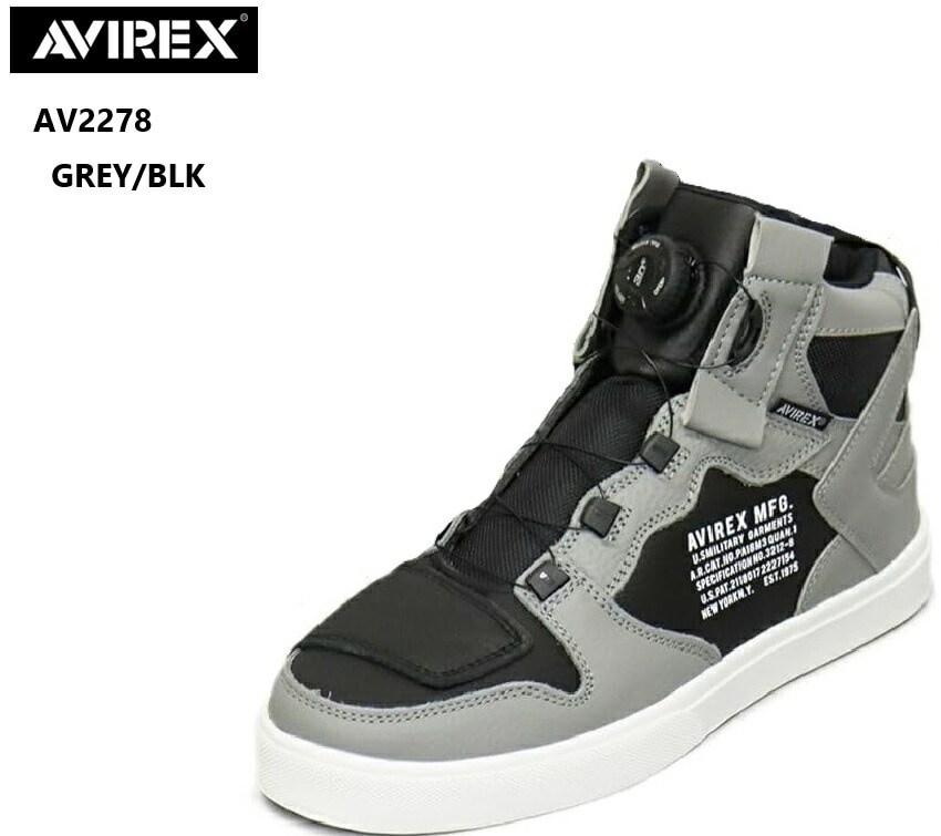AVIREX(アヴィレック ス) AV2278 2024年新色 DICTATOR MC フリーロック リールハイカットスニーカー GODDARDのバイカースシューズスタイル メンズ レディス バイクはローカットスニーカー
