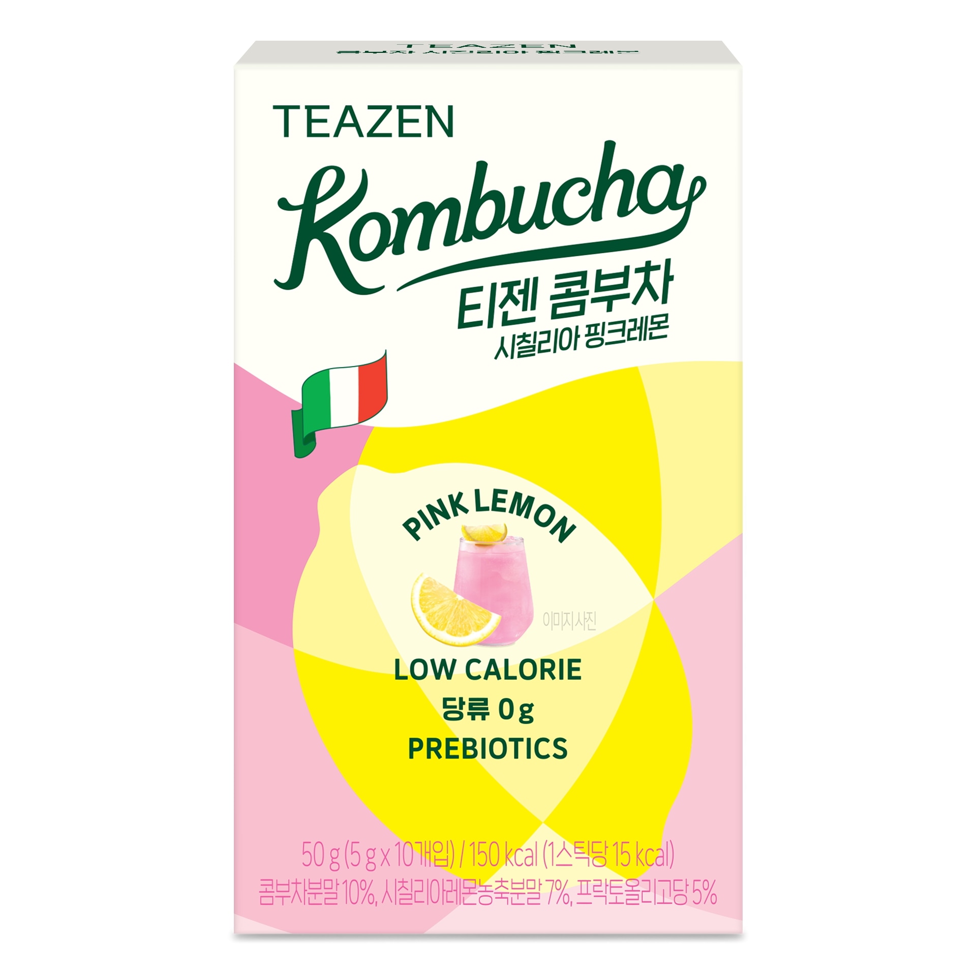 Tea♡様への確認用です☻ X