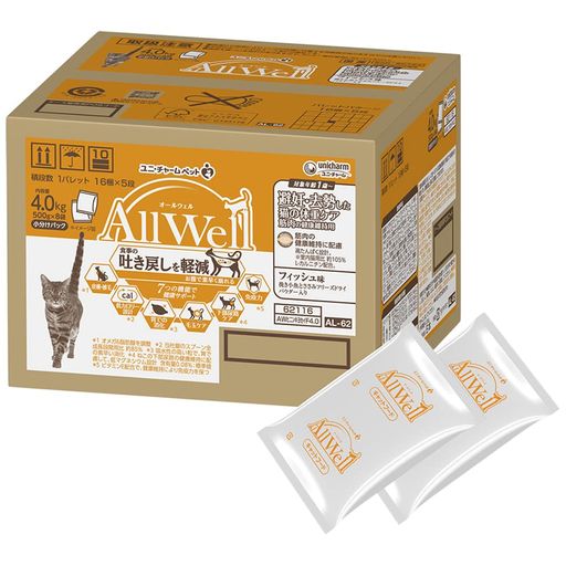 [吐き戻し軽減] ALL WELL(オールウェル) キャットフード ドライ [避妊・去勢した猫の体重ケア 筋肉の健康維持用] フィッシュ 4.0KG (500G×8袋)【国産/小分けパック/ケース品】