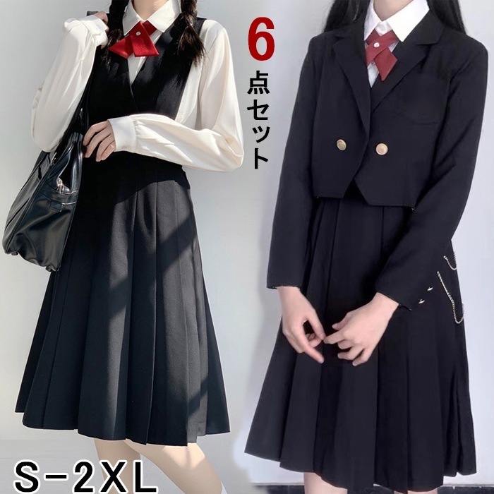 【TIME HOLDER】ジャンパースカート 卒業式 スーツ 女の子 ワンピース スクール 大きいサイズ フォーマルスーツ サロペット 6点セット 卒服 小学生 中学生 高校生 ジャケット ジュニア