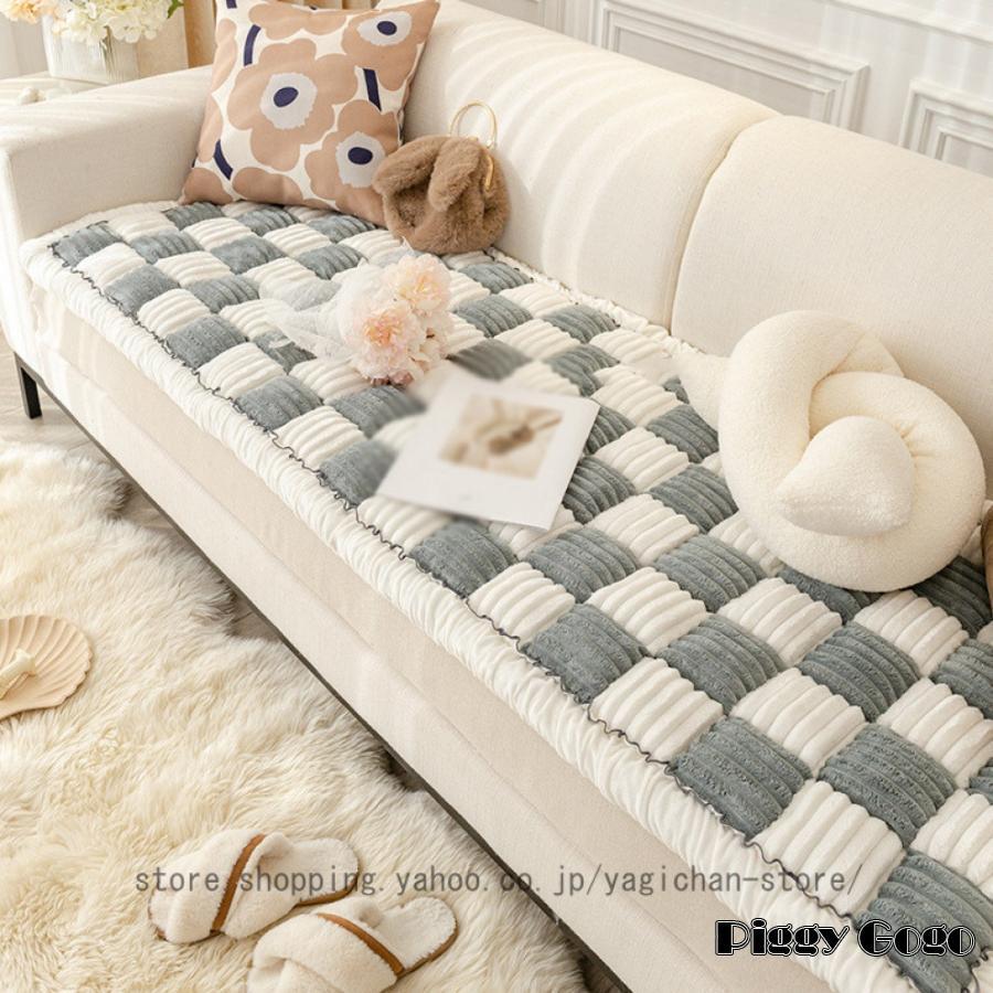 座布団 ざぶとん 長座布団 マット ロング ごろ寝 お昼寝 クッション 仮眠用 暖かい 分厚い 2人掛け 北欧 折畳み ソファー用 マット 長い座布団 ごろ寝マット