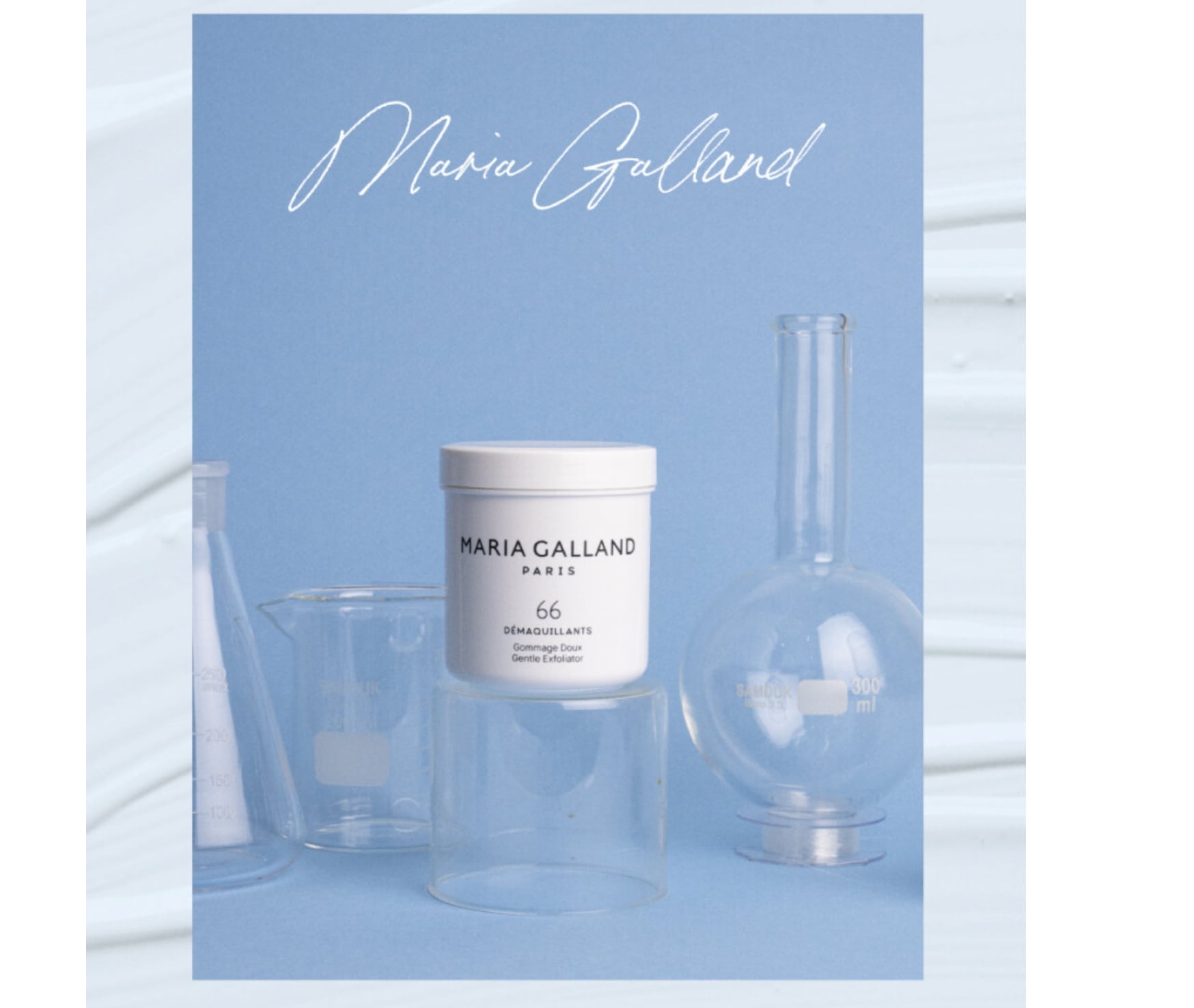 【フランスプレミアム化粧品】マリア ガラン 66 ジェントルエクスポリエーター（酵素フィリングジェル） 225ml+ マスクパックをプレゼント