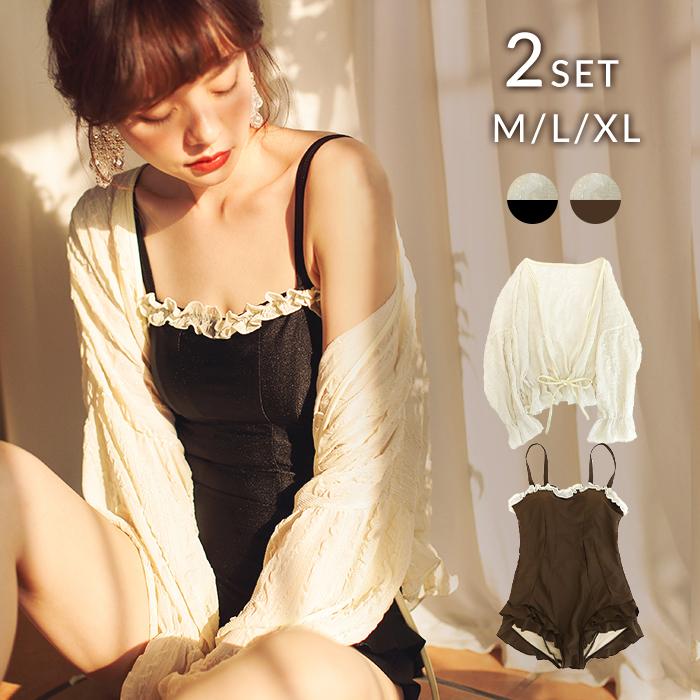 水着 袖付き 2点セット リゾート オトナ女子 ワンピース カーディガン ワンピース水着 体型カバー レディース