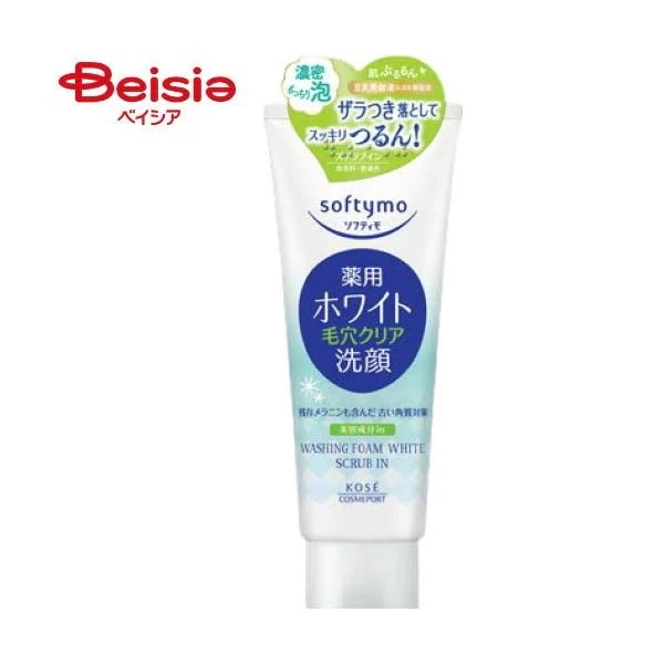 �\�t�e�B�� ��p���t�H�[�� (�z���C�g) �X�N���u�C�� 150g