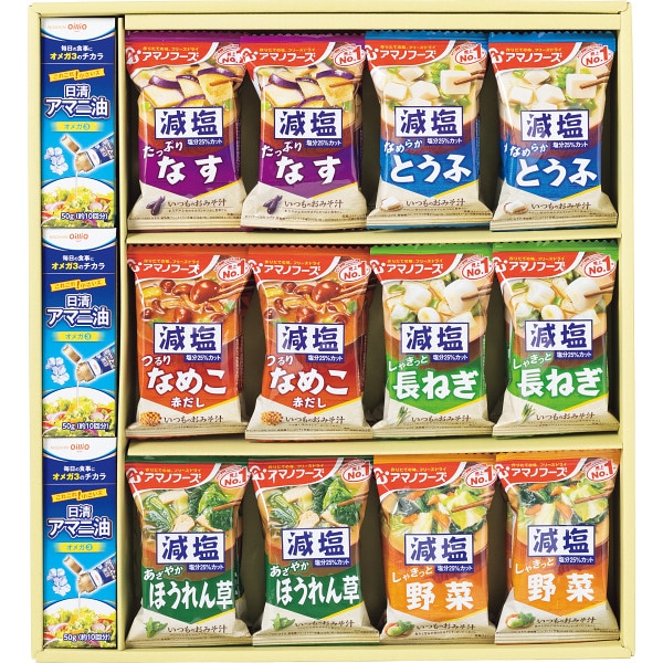 日清オイリオアマノフーズ アマニ油とおみそ汁のここから始まる健康習慣ギフト MCNA-50A 味噌汁 減塩 ラッピング無料 のし無料 ギフト セット A31
