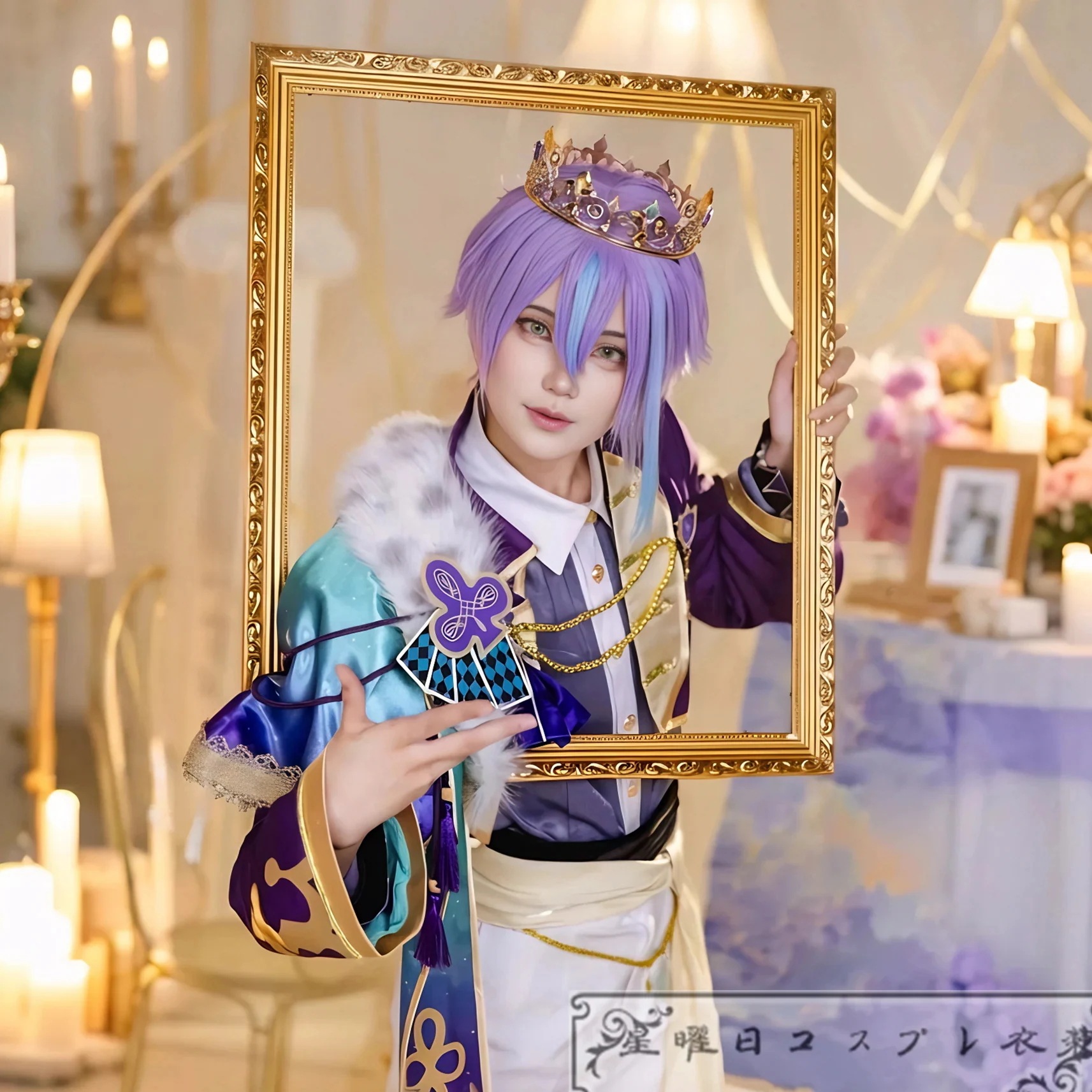 777プロセカ Crown of Suitガチャ お返しの挨拶 神代類 コスプレ衣装 コスチューム