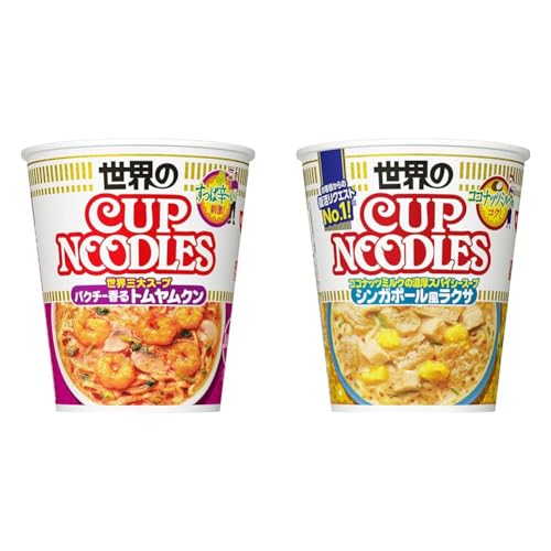 【セット買い】日清 カップヌードル トムヤムクンヌードル 75g12個 + 日清食品 カップヌードル シンガポール風ラクサ [ココナッツミルクの濃厚スパイシースープ] カップ麺 80g12個