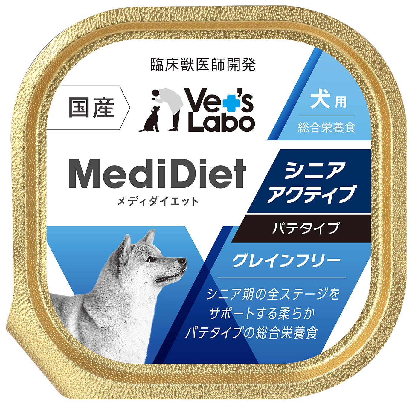 メディダイエット 犬用 シニアアクティブ 95g×24個