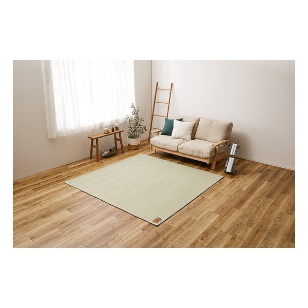 ヘリンボンラグ ボーナ 約190×190cm 洗濯可 ホットカーペットカバー グリーン 240638221