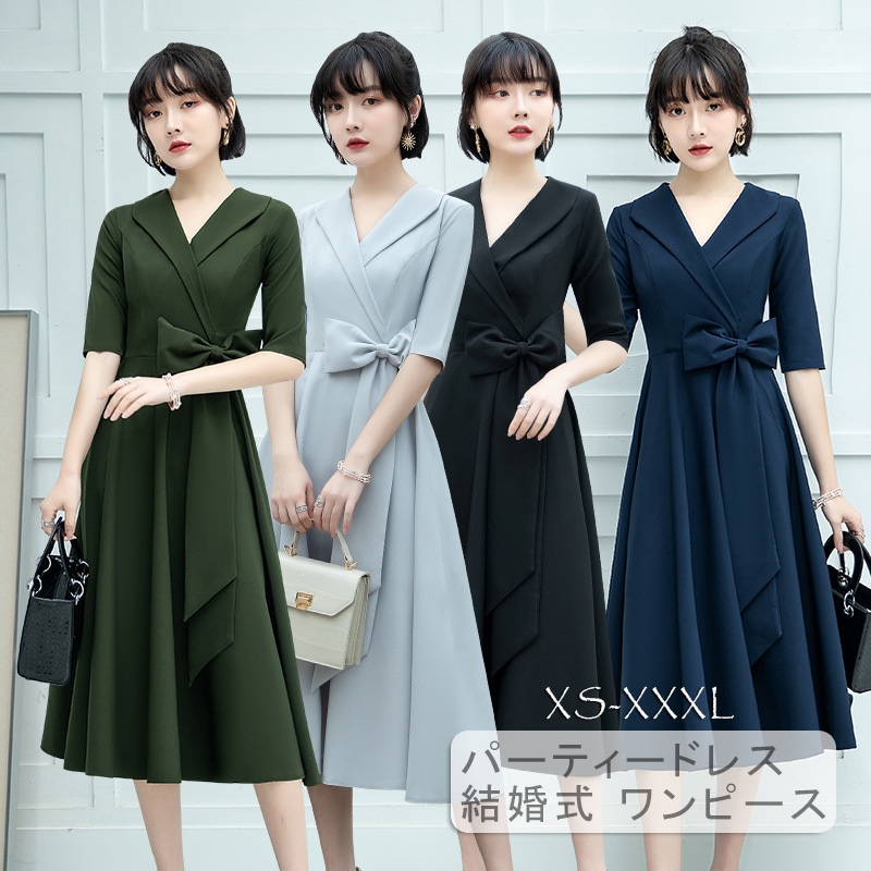 パーティードレス 結婚式 ワンピース ドレス ミモレ丈 結婚式ドレス リボン ワンピース ドレス お呼ばれドレス 袖あり 袖 ニ次会 フォーマル セレブ 二次会 2次会 パーティードレス ミモレ丈 フ 6,206円