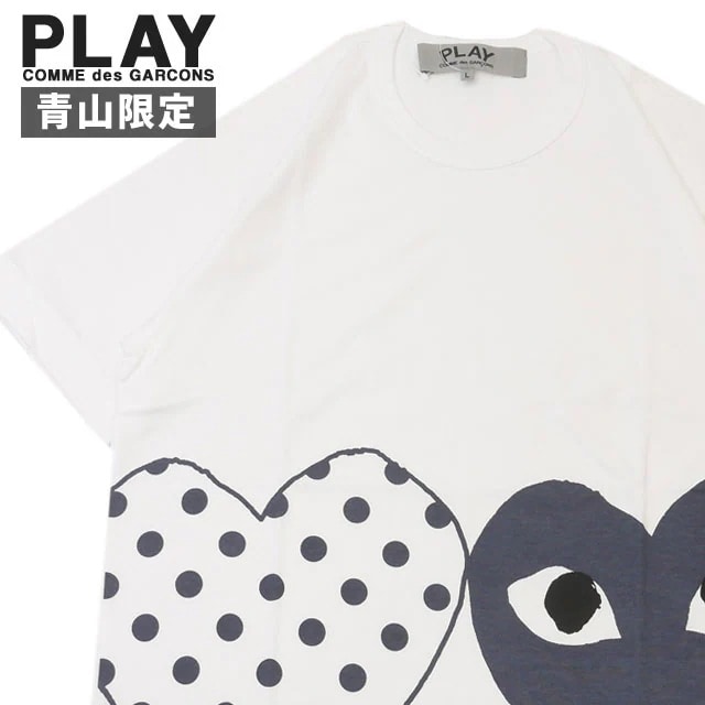 プレイ コムデギャルソン PLAY COMME des GARCONS 青山限定 MENS DOT TWO HEART TEE T042 WHITE(ホワイト) 200-009275-050
