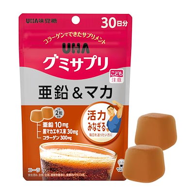 他サイト： UHA グミサプリ 亜鉛&マカ 30日分 60粒 1日2粒 コーラ味 2粒に黒マカエキス30mg配合の商品画像
