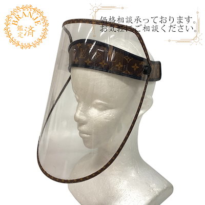 サルベージパブリック　マウカ　ジャケット　オリーブ　Ｍ サルベージパブリック マウカ ジャケット オリーブ M 【公式通販】